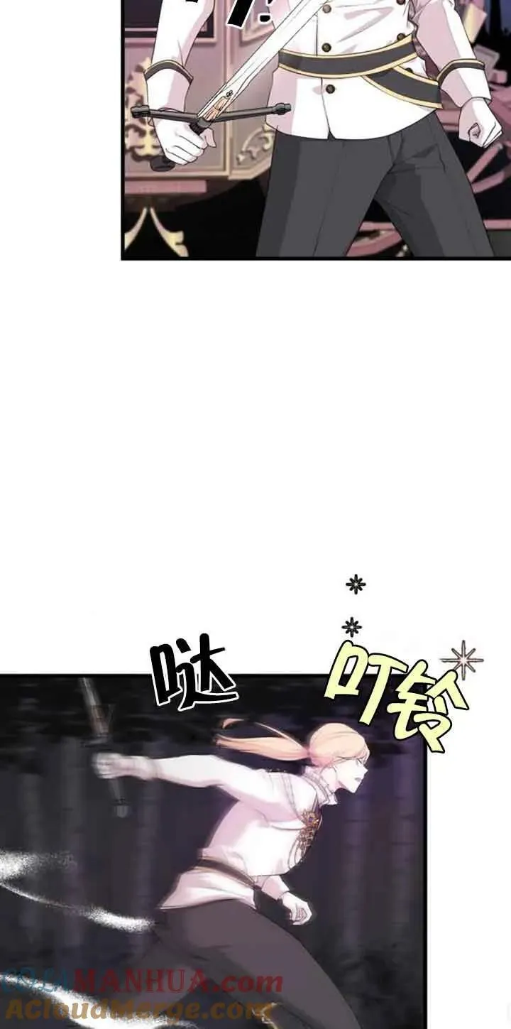 第05话63