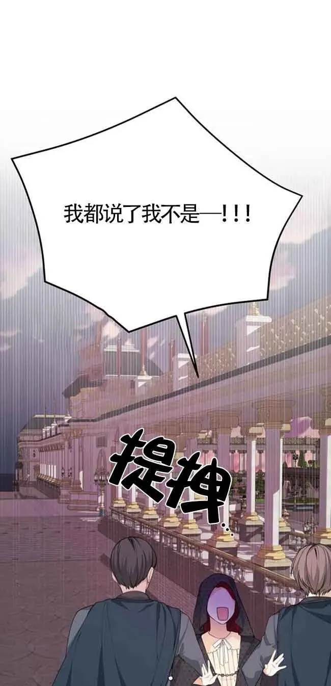第28话40