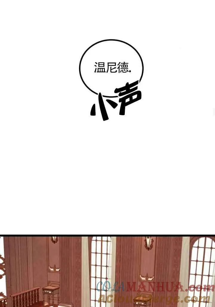第17话33