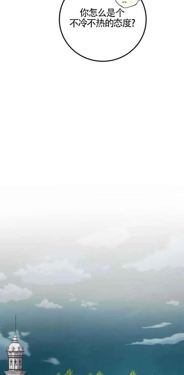 第38话49