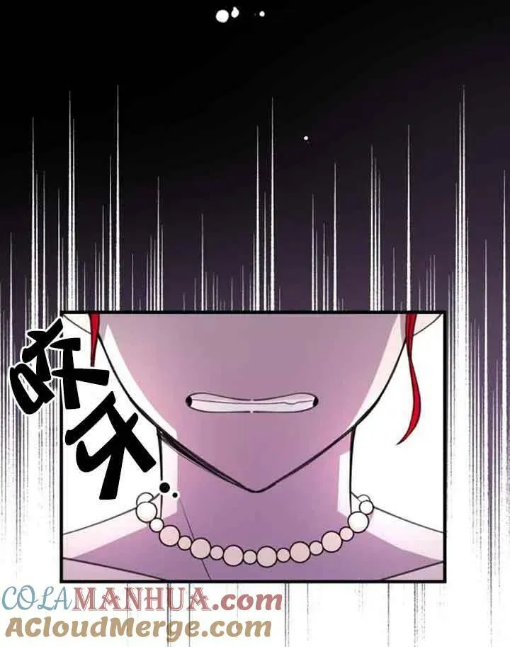 第11话44