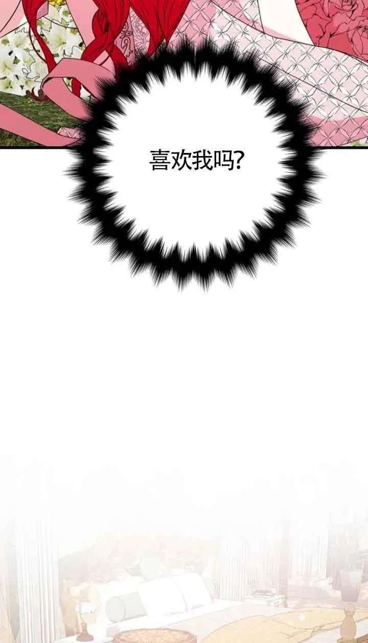 第45话50