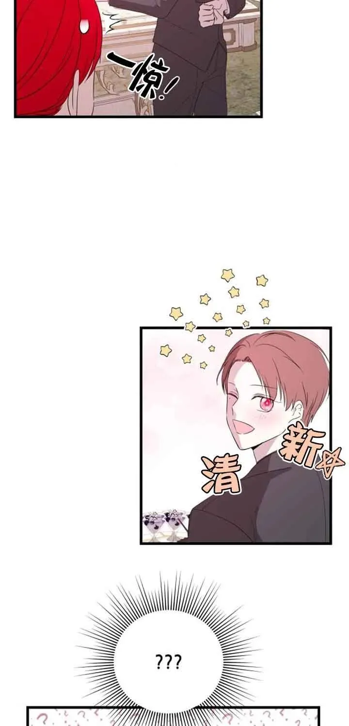 第37话38