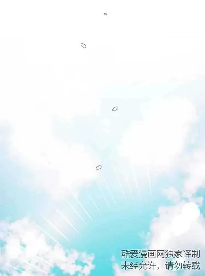 第15话20