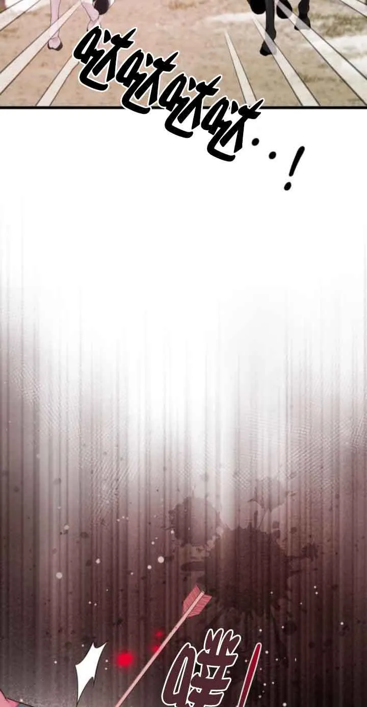 第54话24
