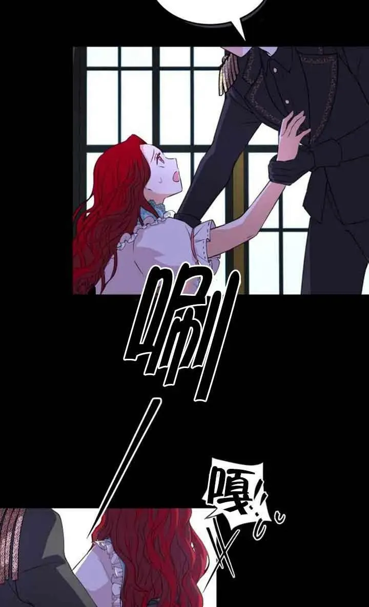 第01话4