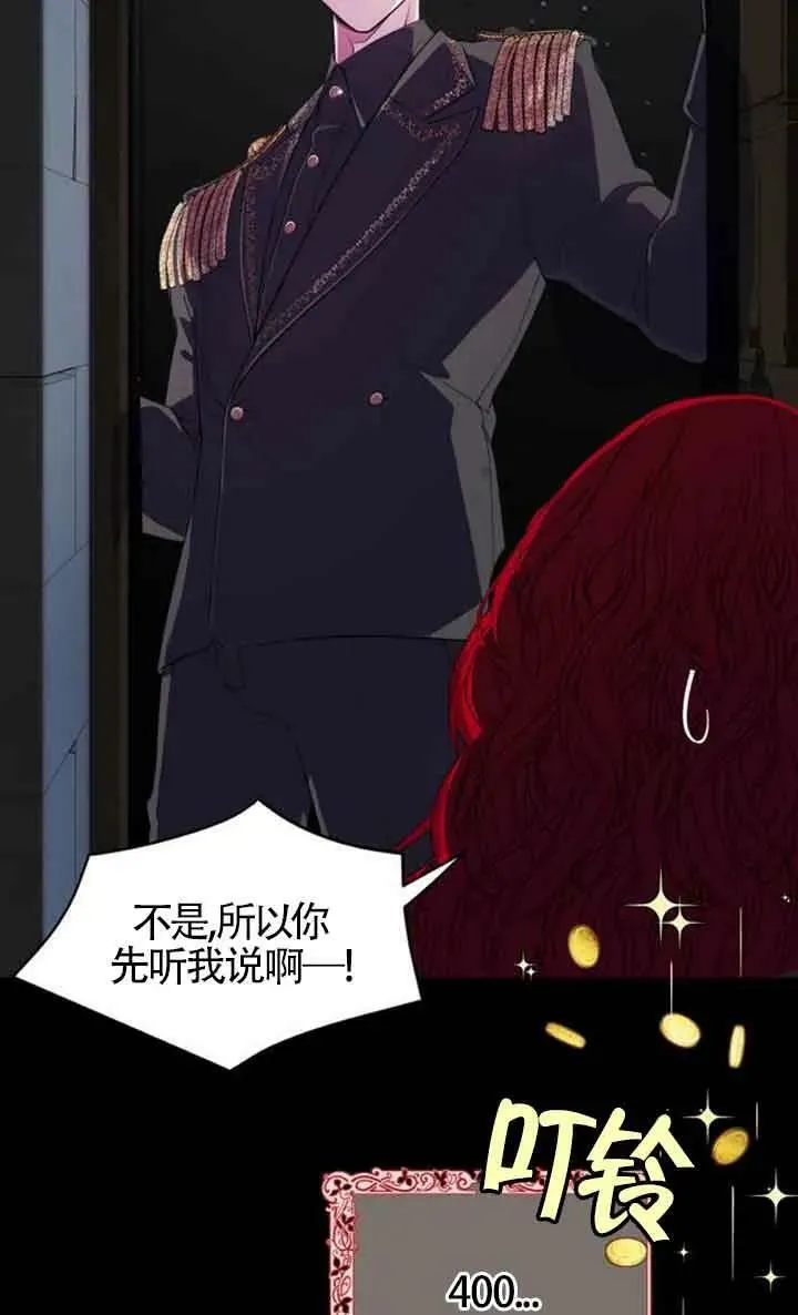 第01话8