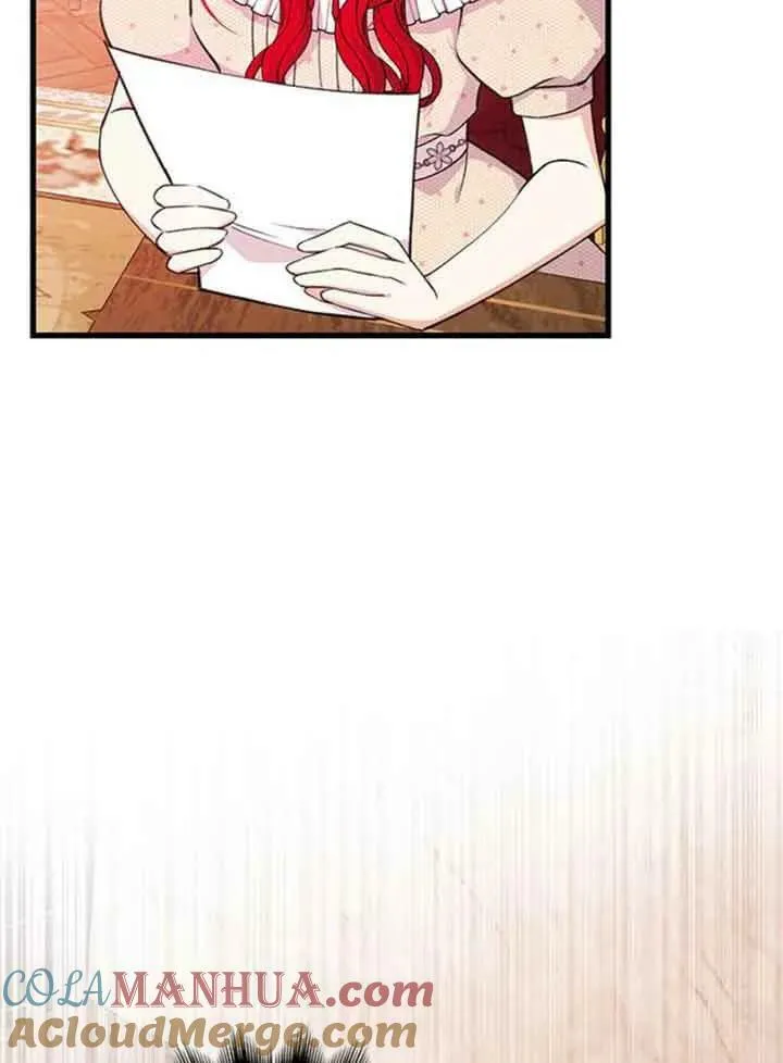 第13话27