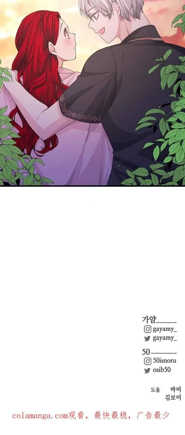 第34话59