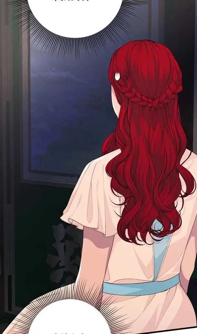 第31话73