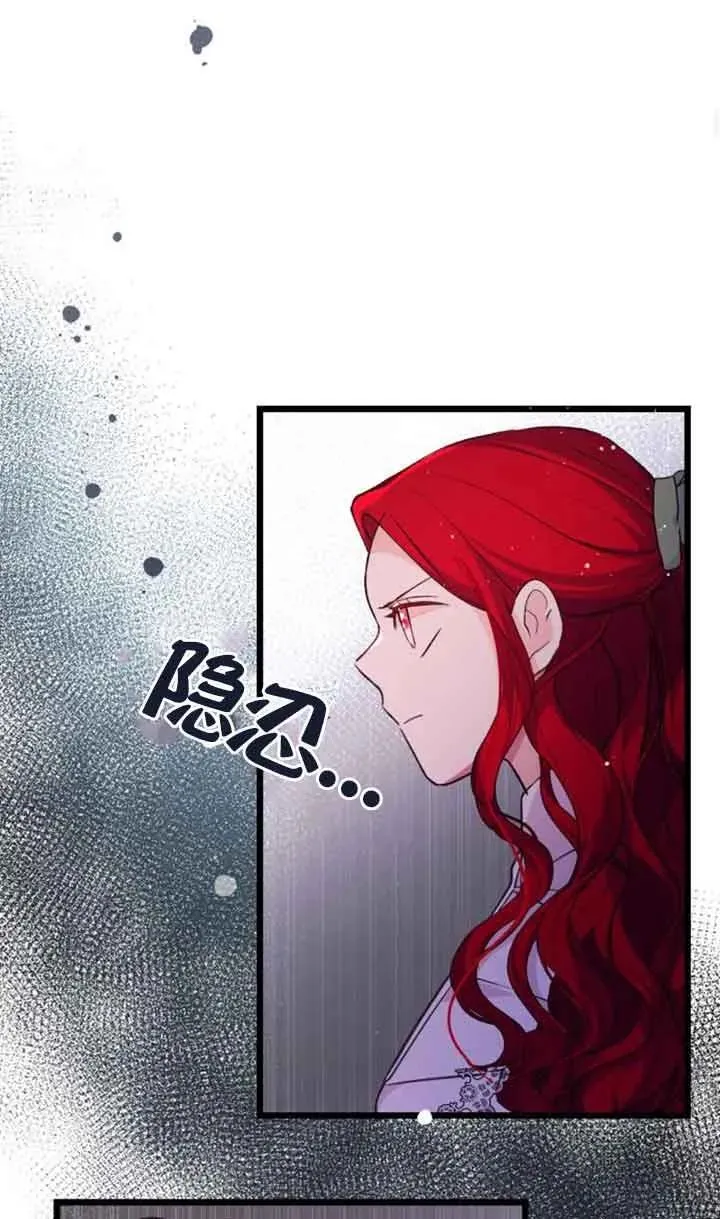 第19话56