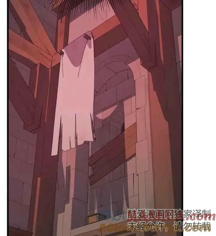 第09话76