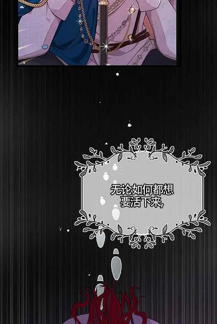 第15话68