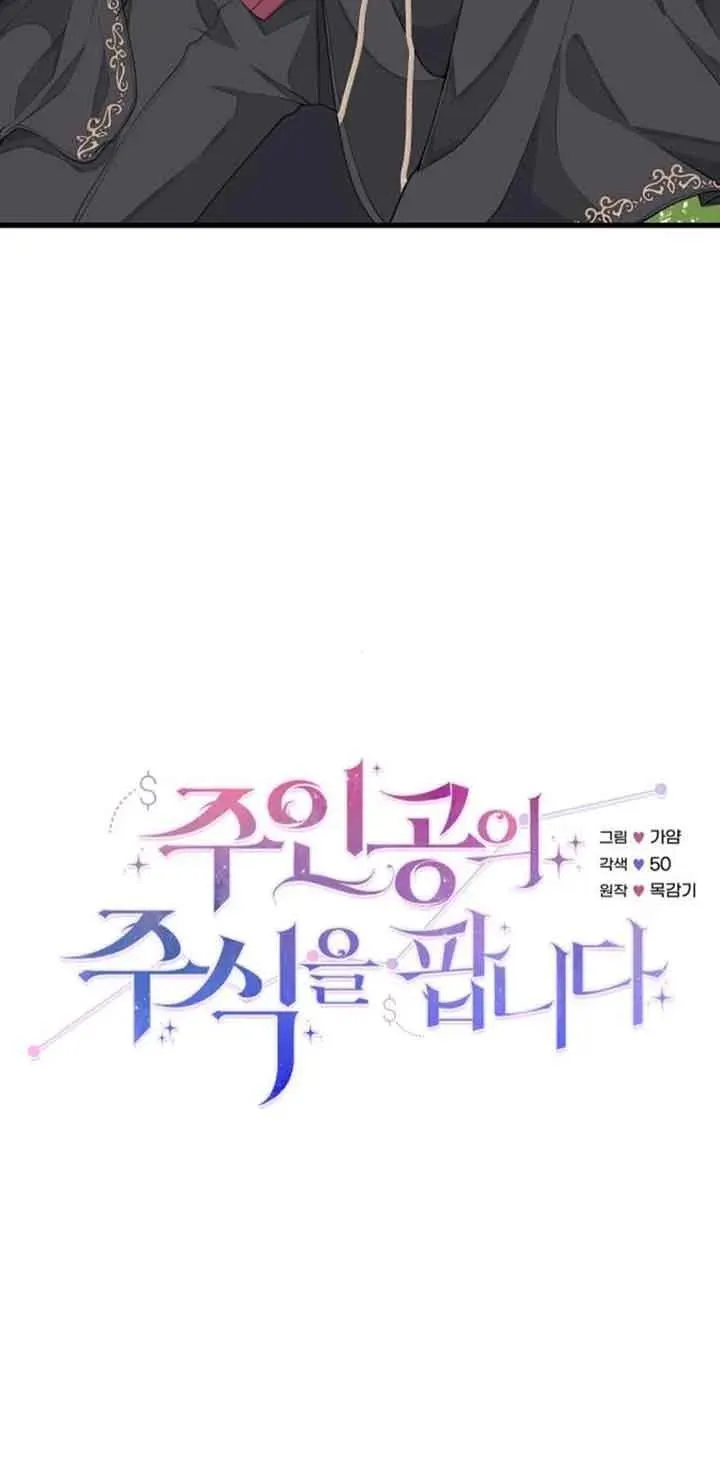 第30话11