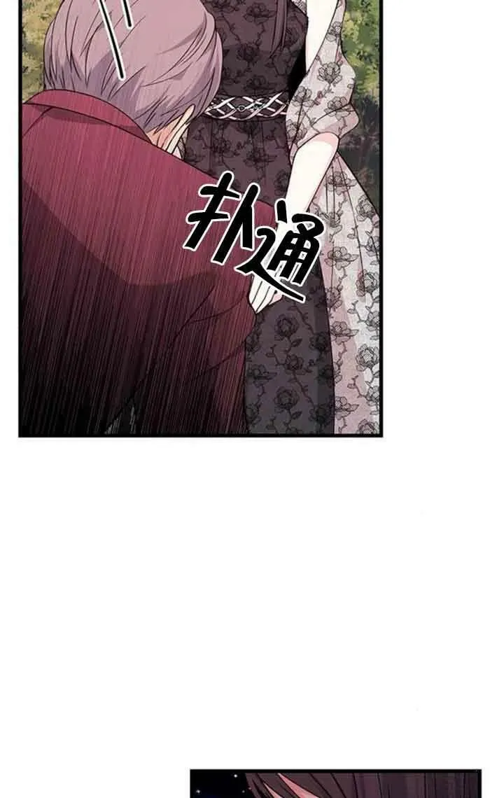 第13话67