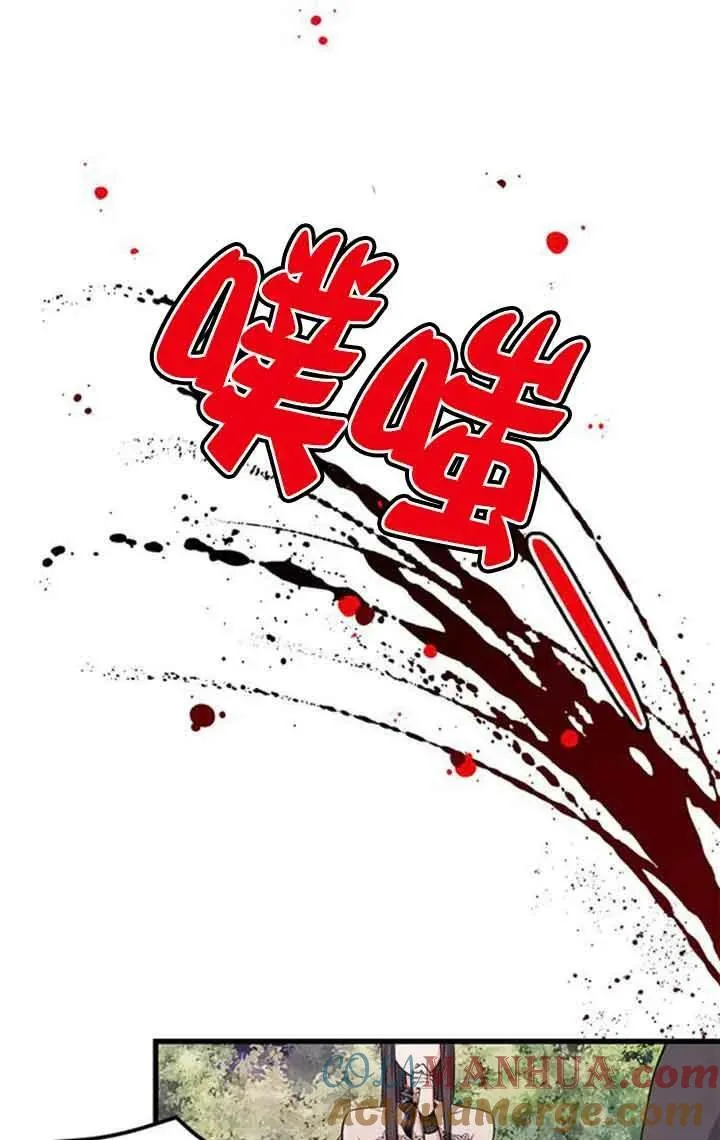 第13话72