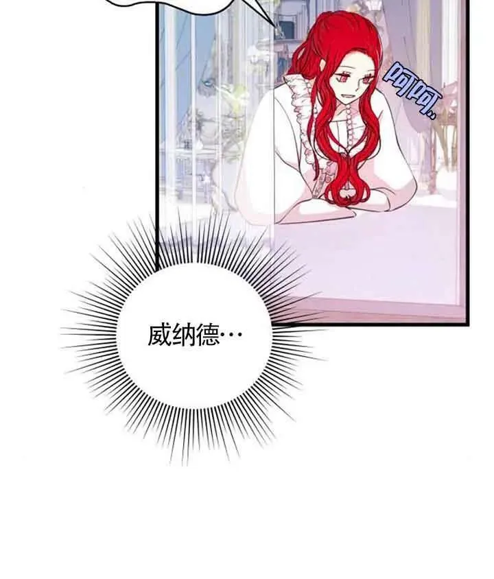 第09话10