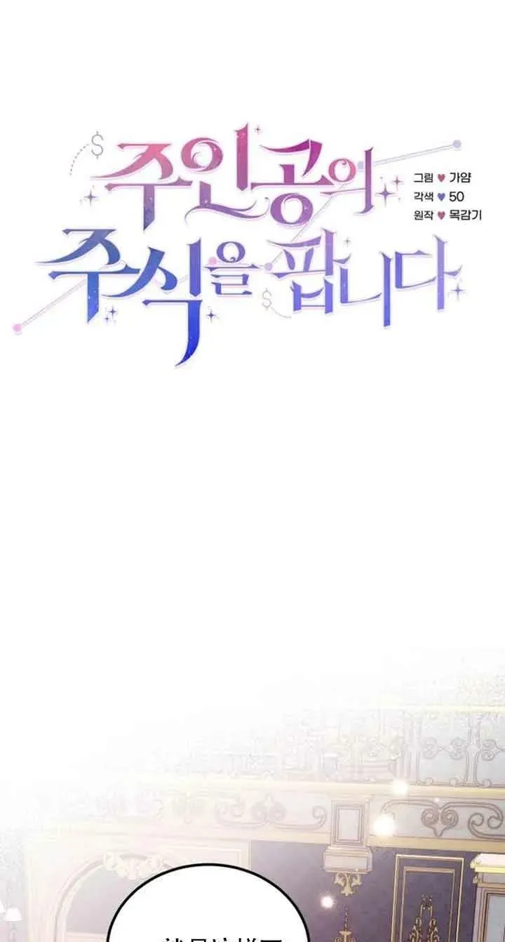 第10话11