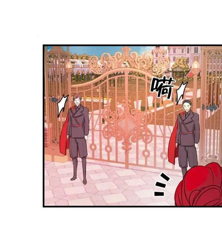 第09话82