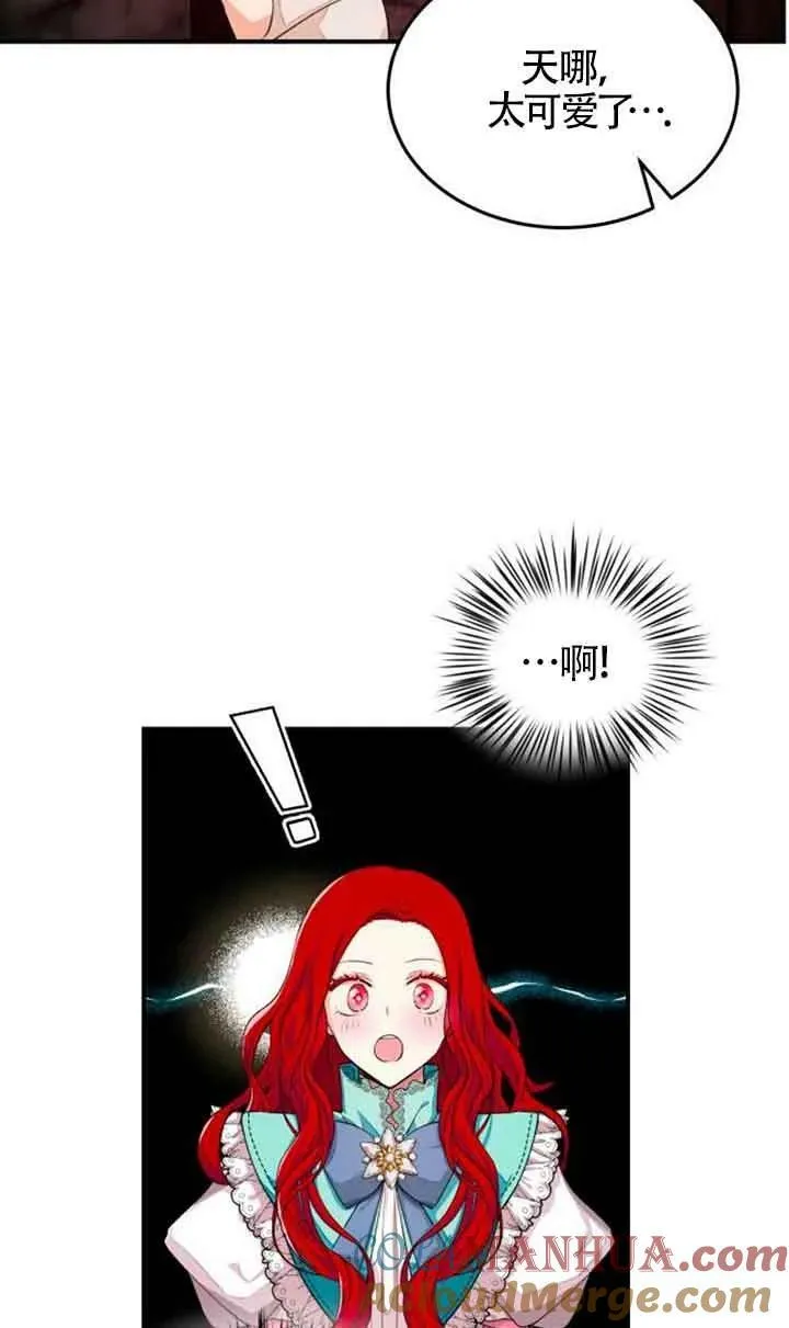第04话9