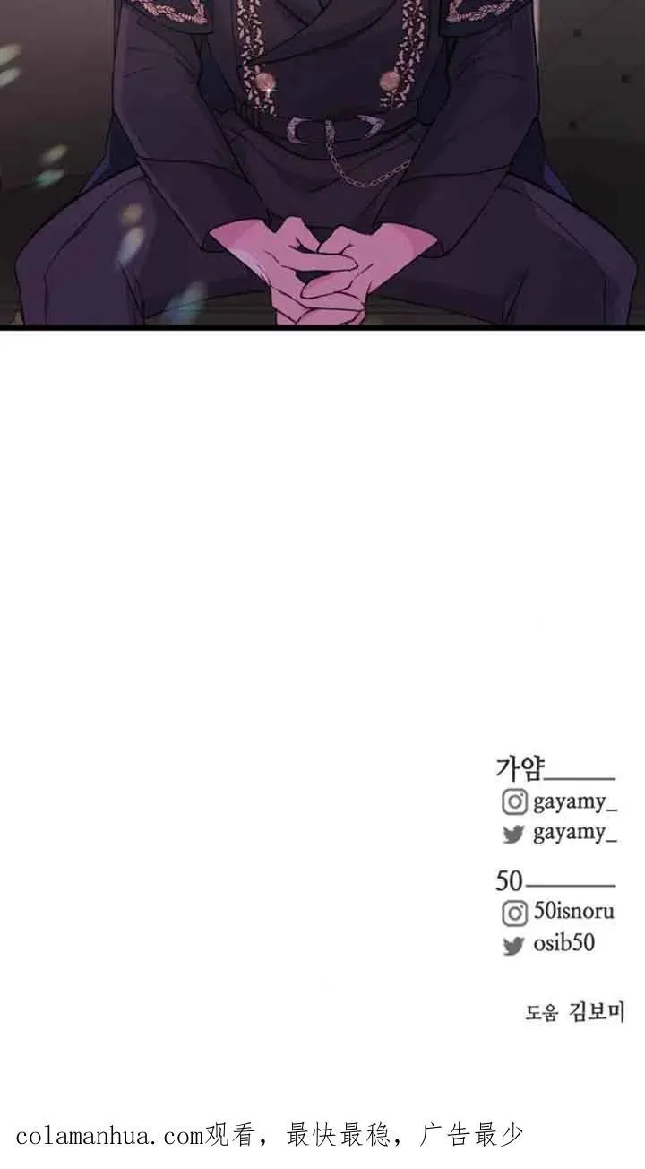 第19话79