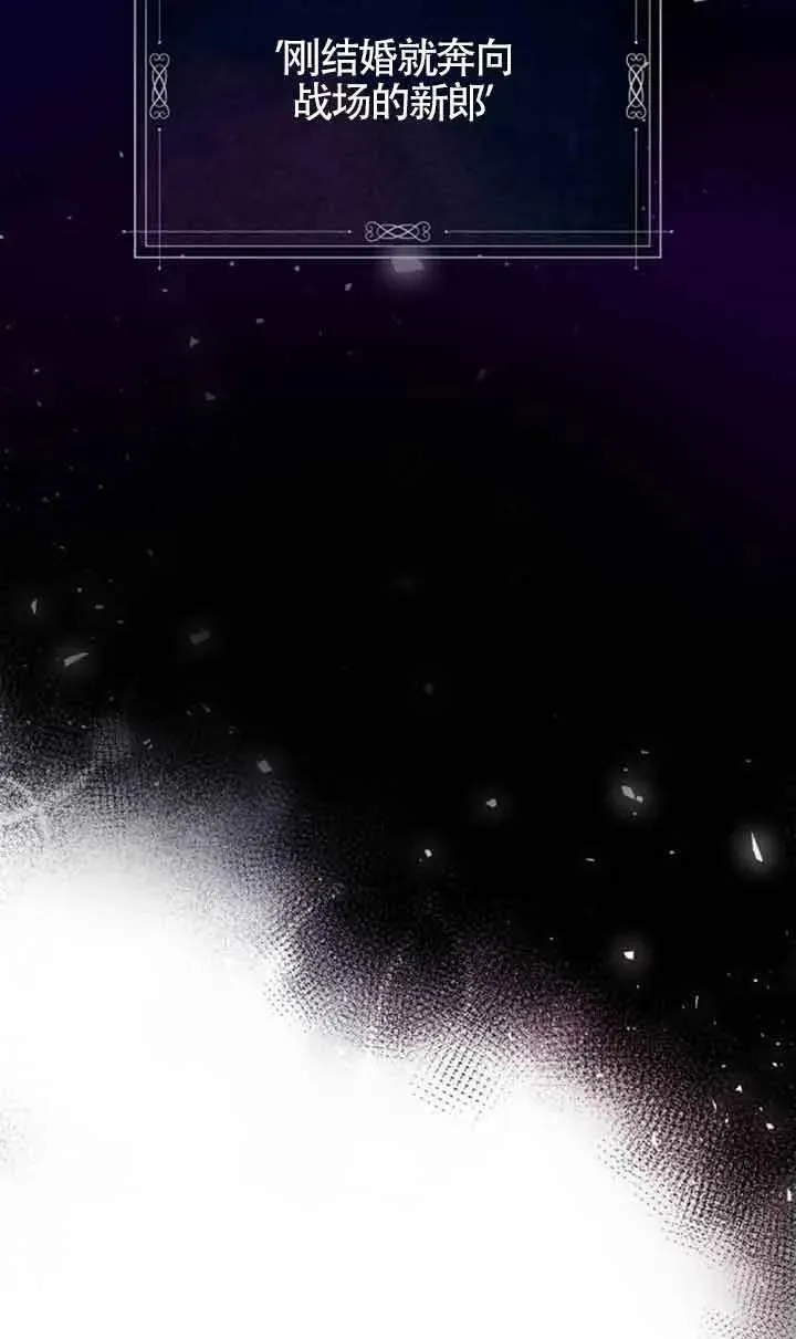 第01话26