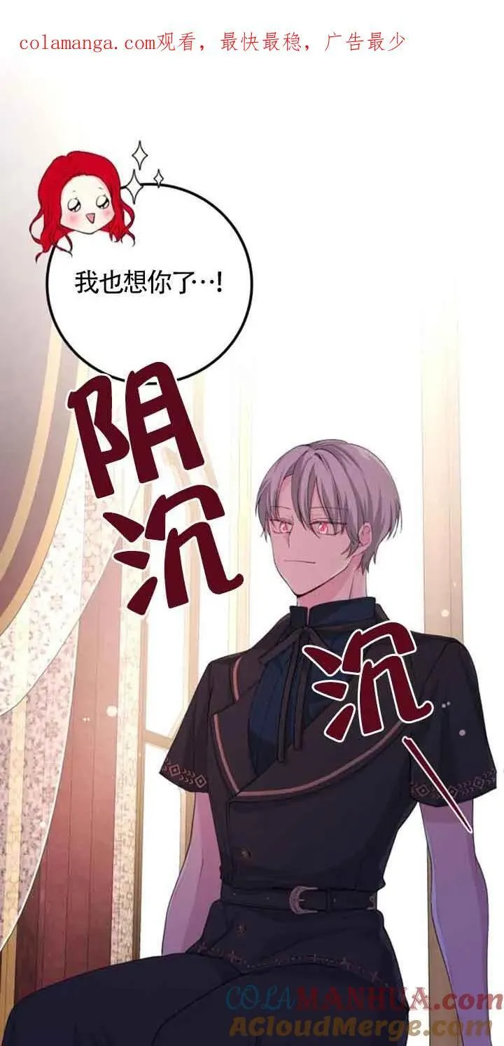 第34话0