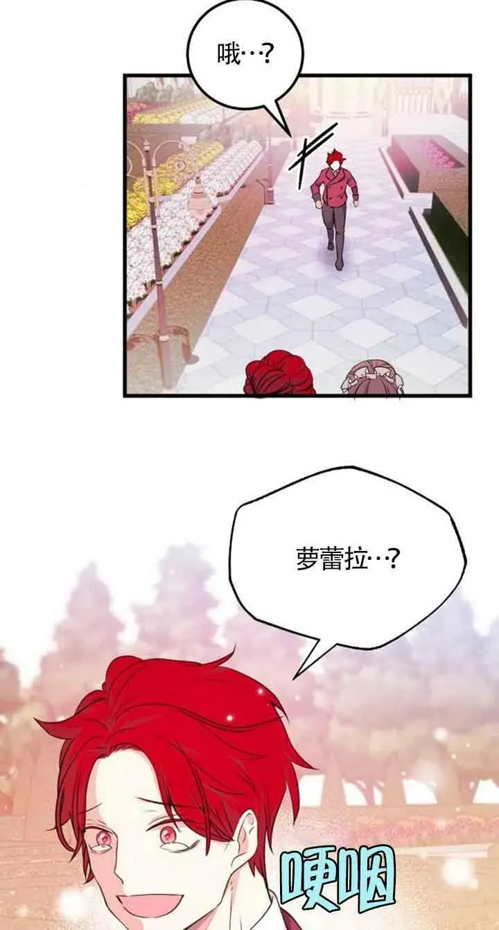 第10话5