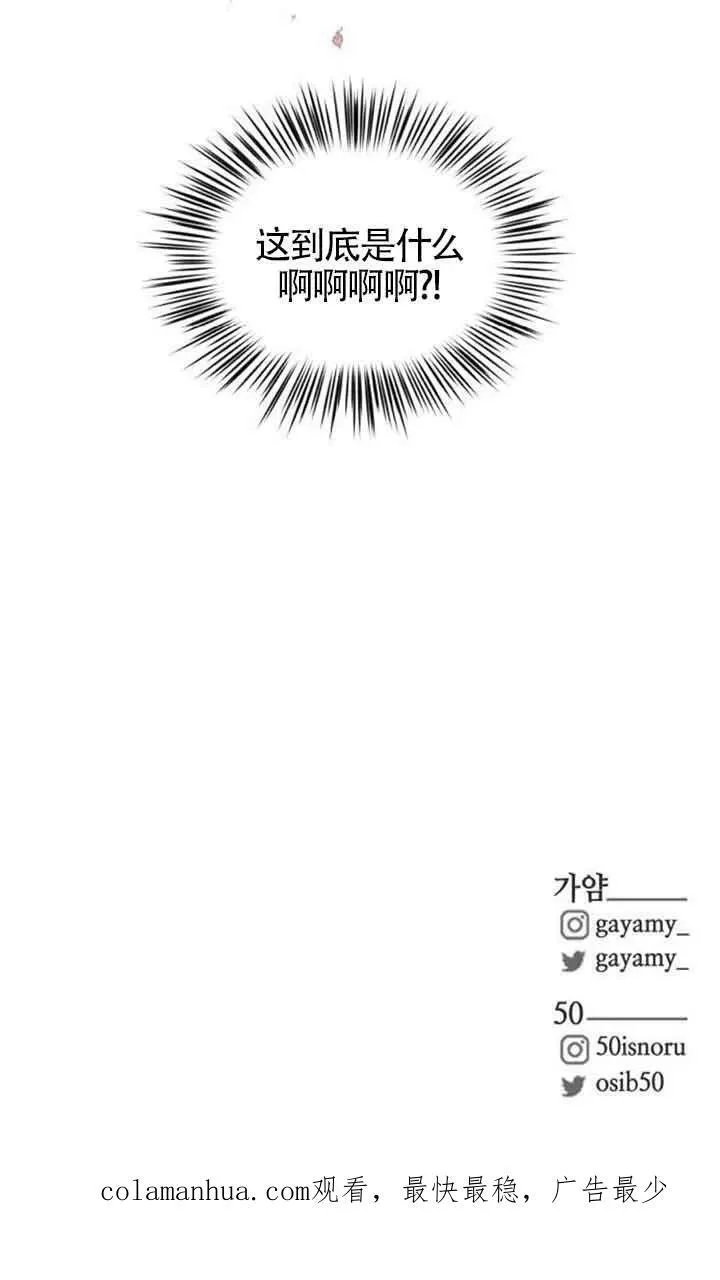 第01话94
