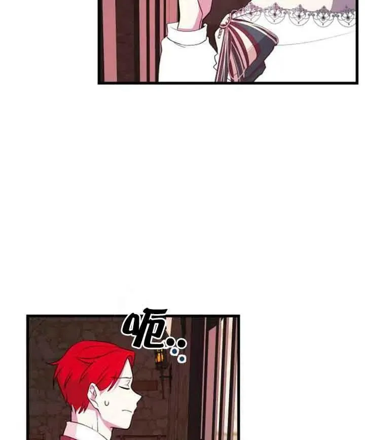 第11话66