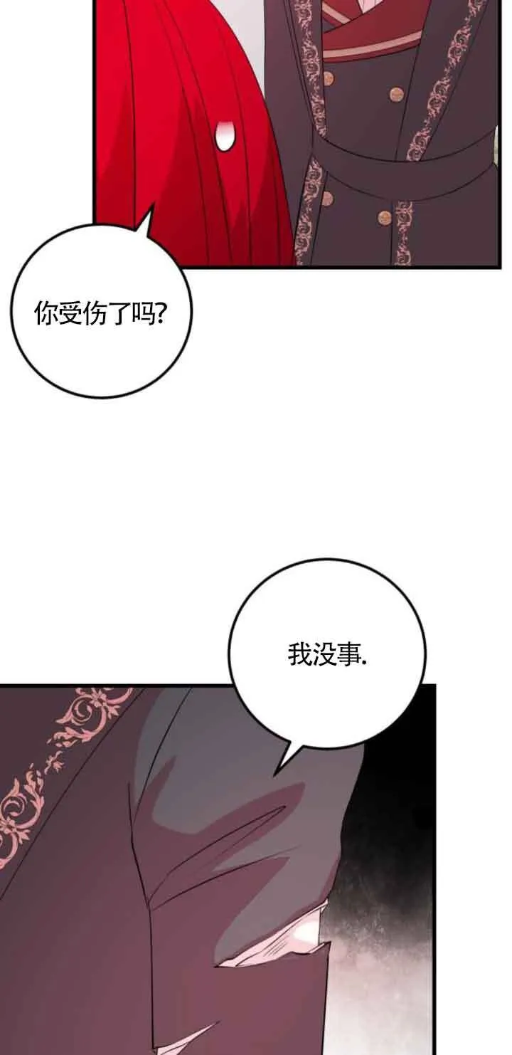 第55话17