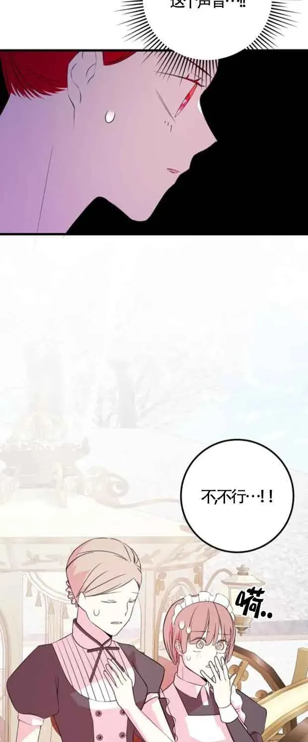 第46话59