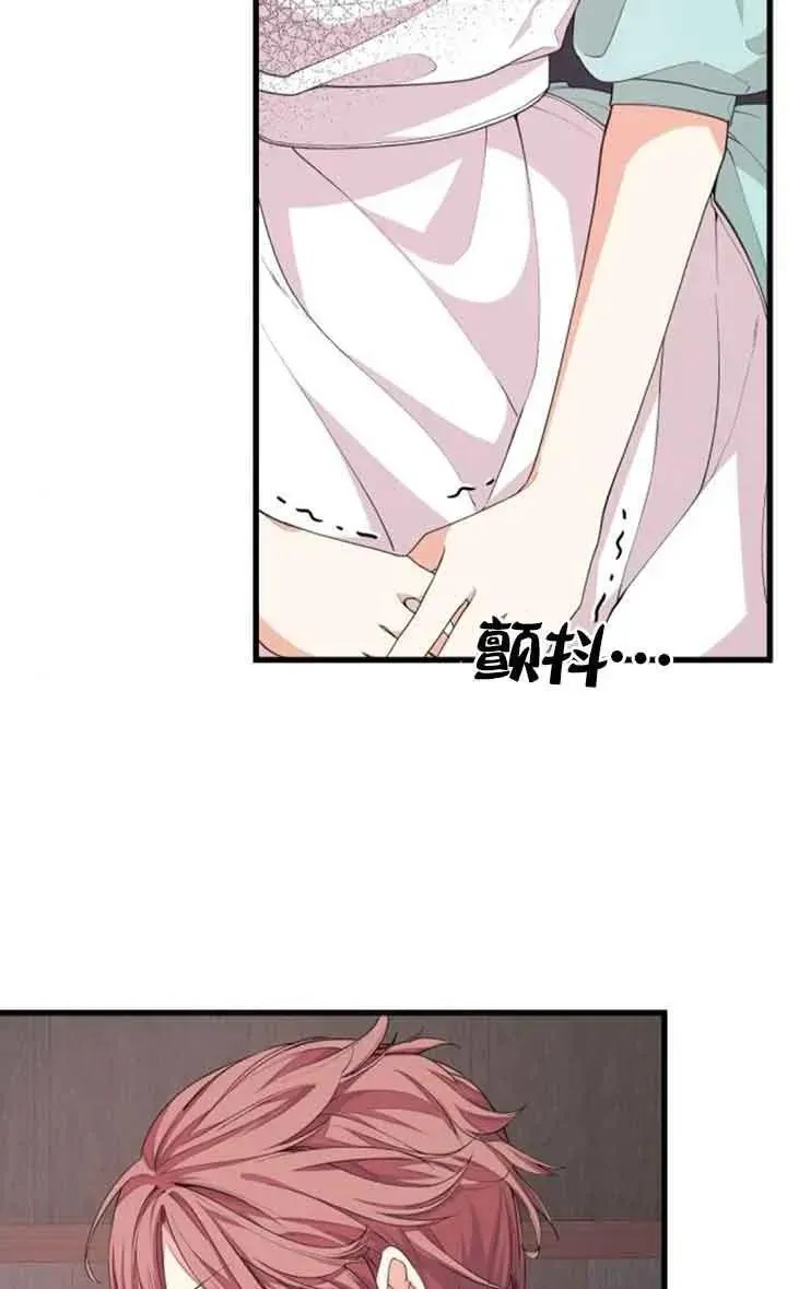 第27话41
