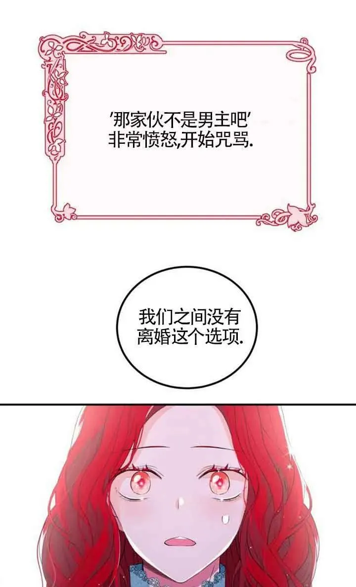 第01话92