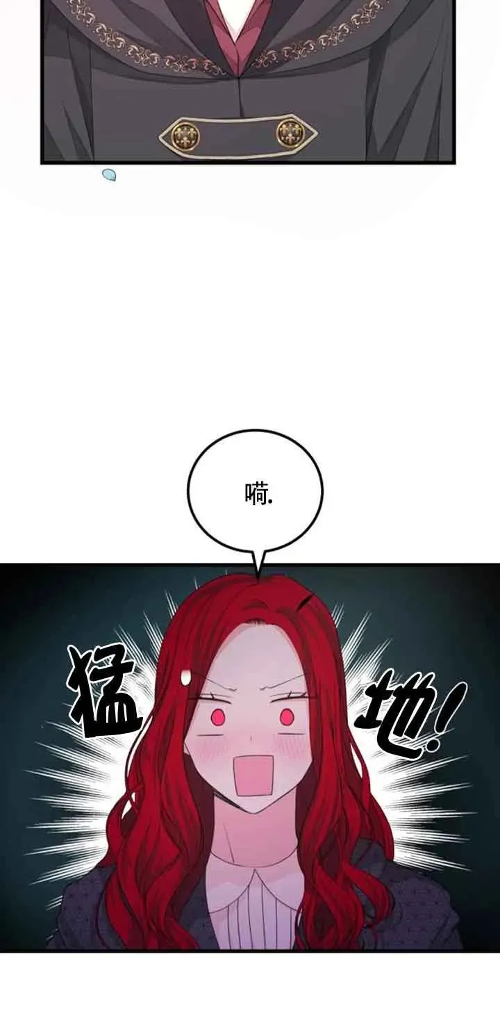 第30话17