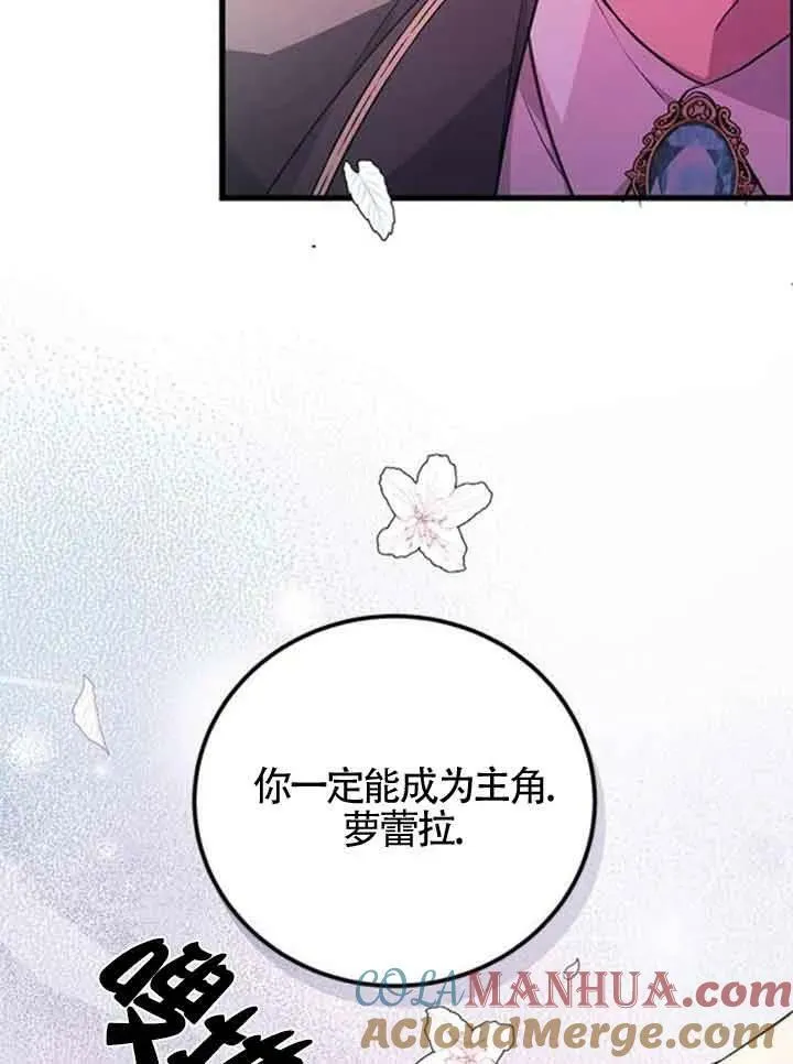 第14话75