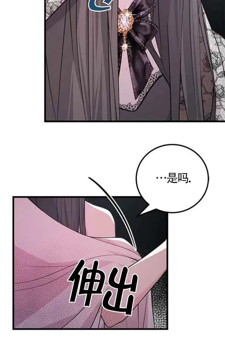 第13话59
