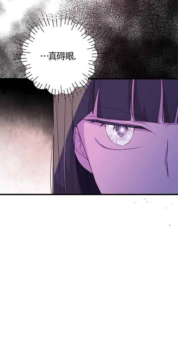 第58话20