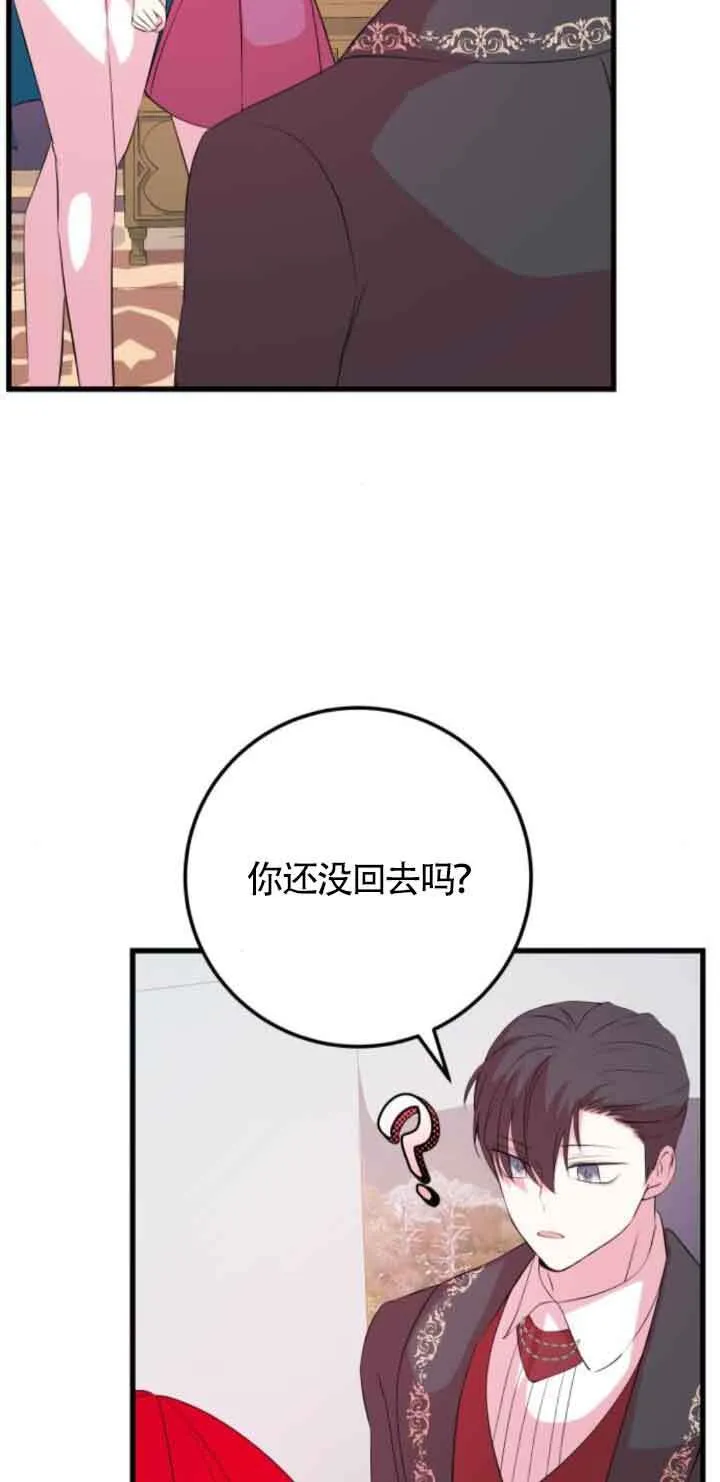 第55话16