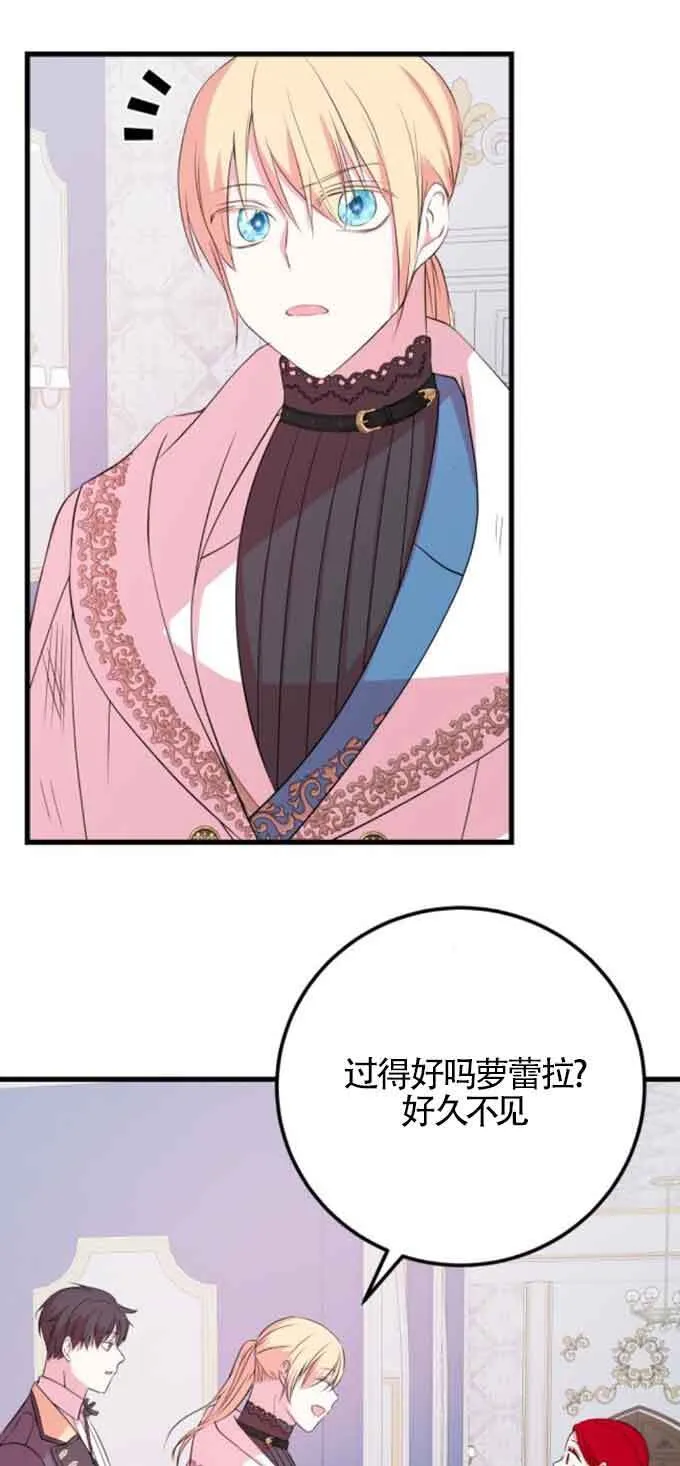 第51话49