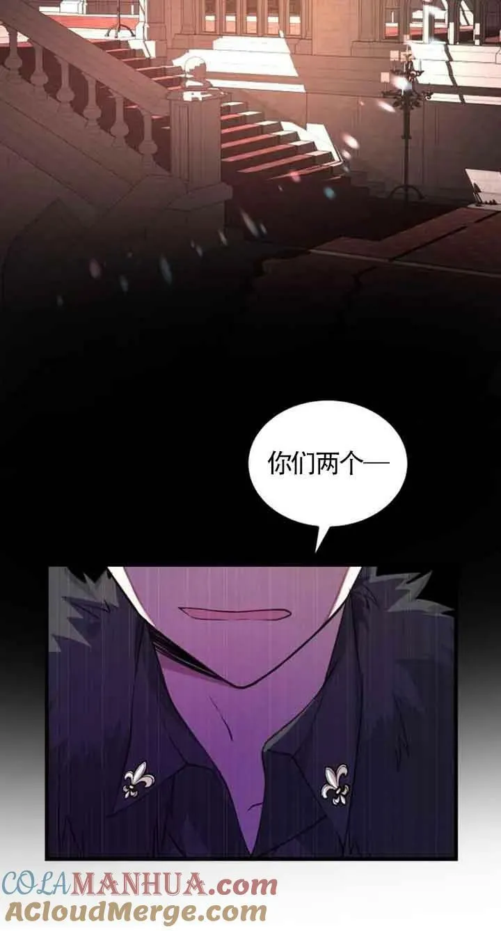 第08话6