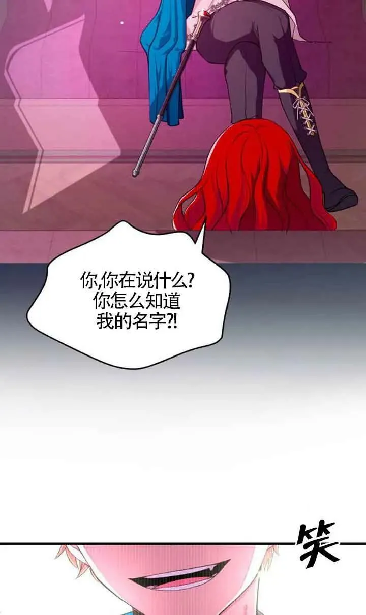 第04话50