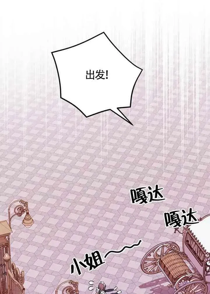 第15话17
