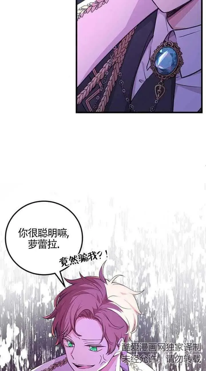 第14话25