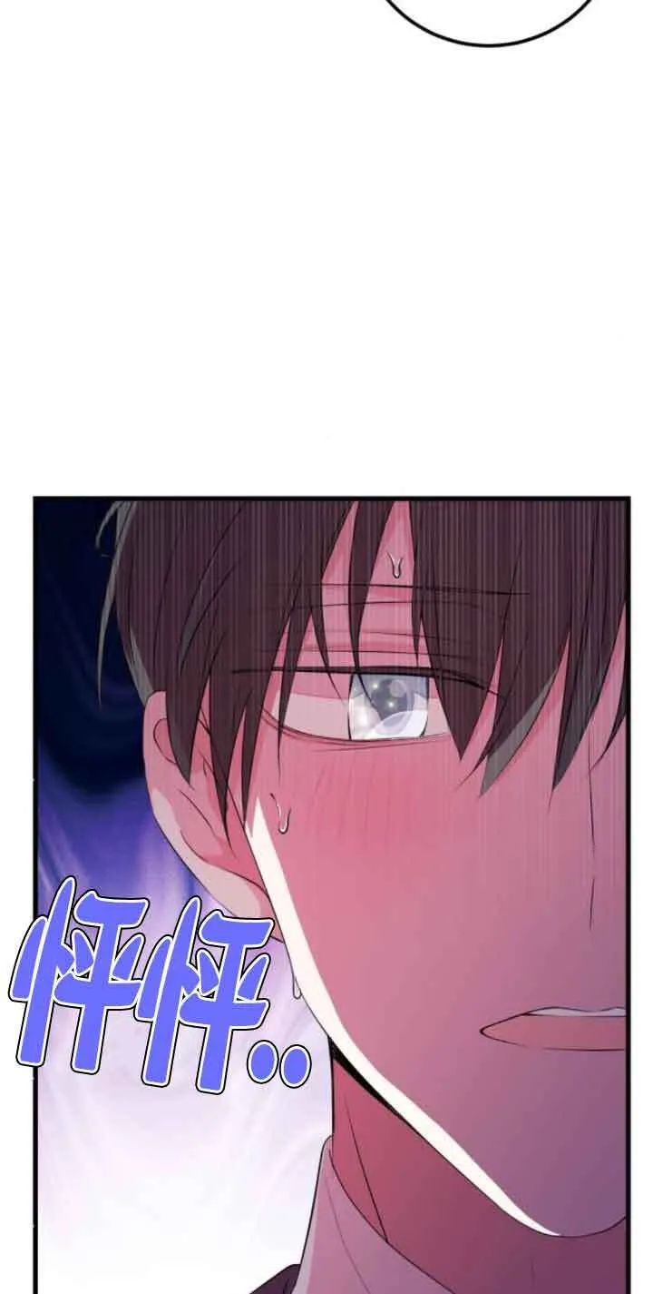 第55话36
