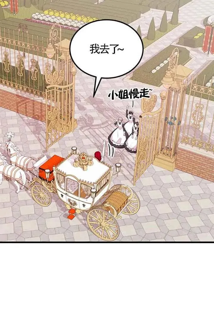第21话22