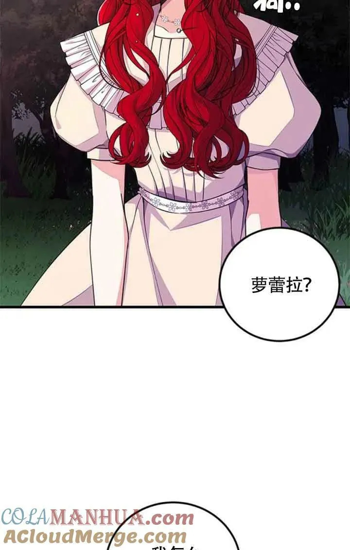 第14话57