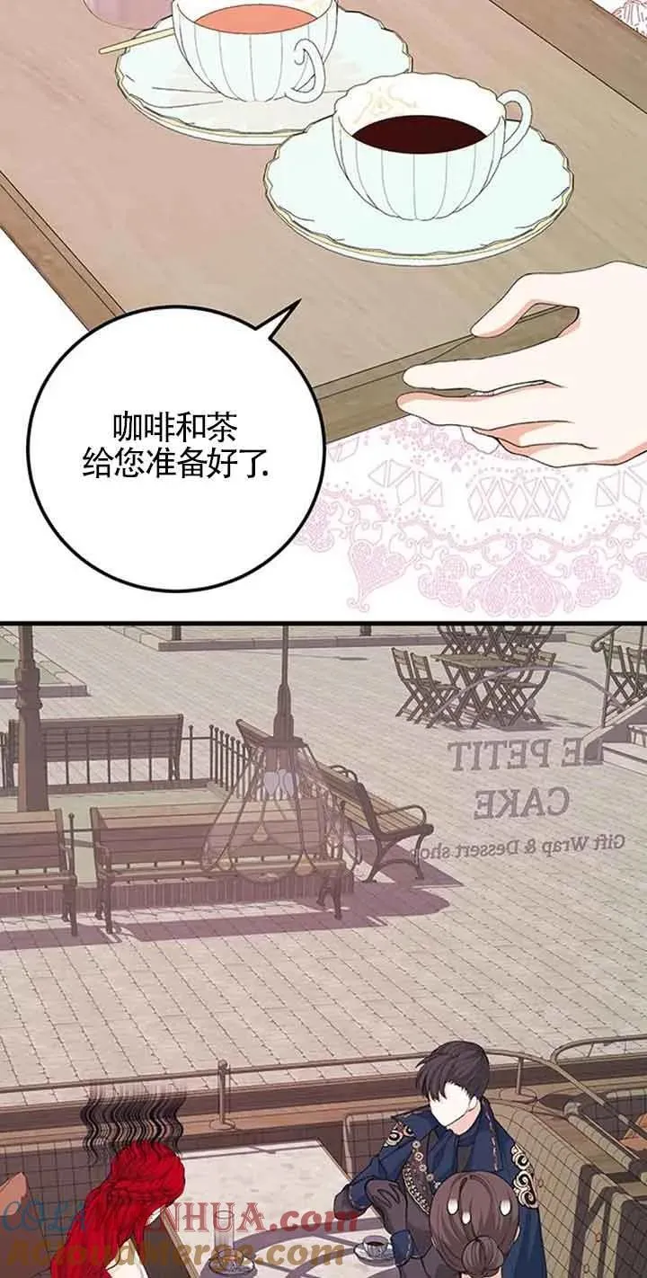 第32话24