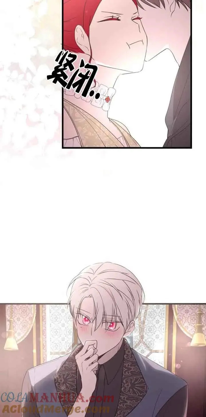 第38话33