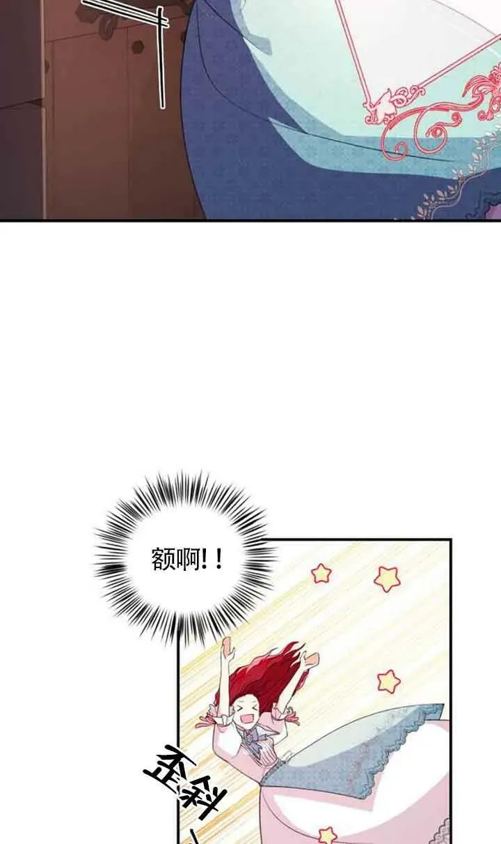 第02话38